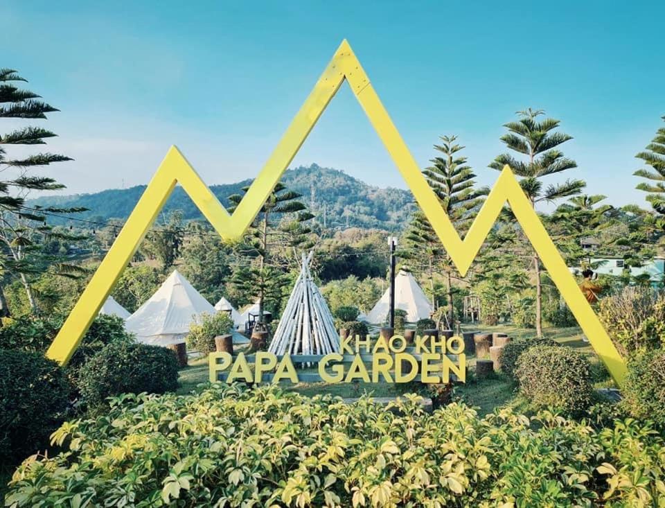 ホテル Papa Garden Khaokho カオコー エクステリア 写真